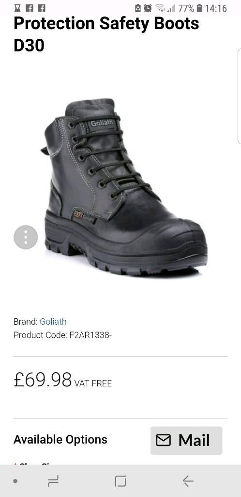 goliath d30 boots